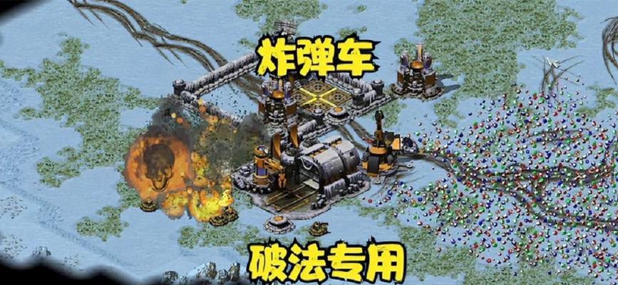 红警核弹语音警告关闭步骤是什么？