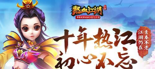 绝地求生滑索怎么翻上楼？有哪些技巧可以提高成功率？