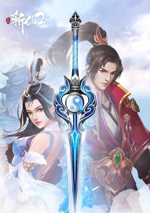 三国杀泰山截击的应对策略是什么？