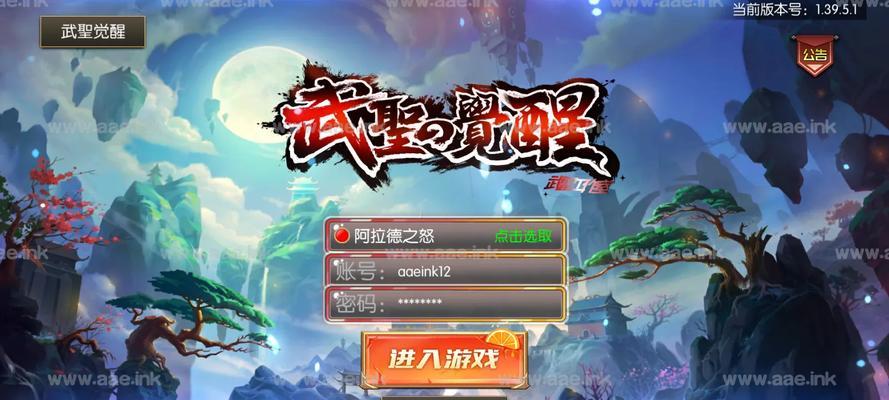 国外横版闯关手游叫什么？有哪些推荐？