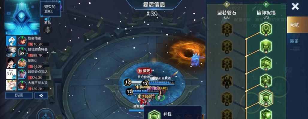 王者荣耀磐石的获取方法是什么？