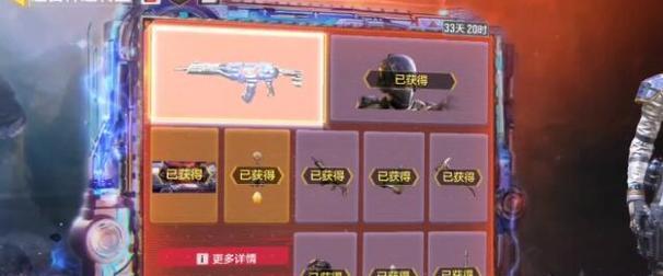 梦幻西游彩虹草价格是多少？哪里可以购买？