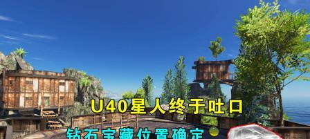 哪些生存手游中可以捡汽油桶？