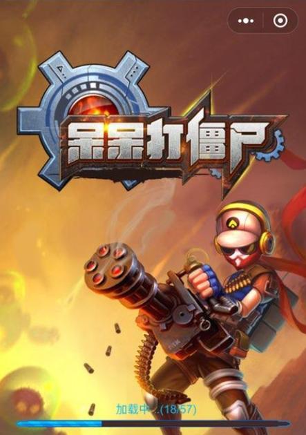哪些生存手游中可以捡汽油桶？