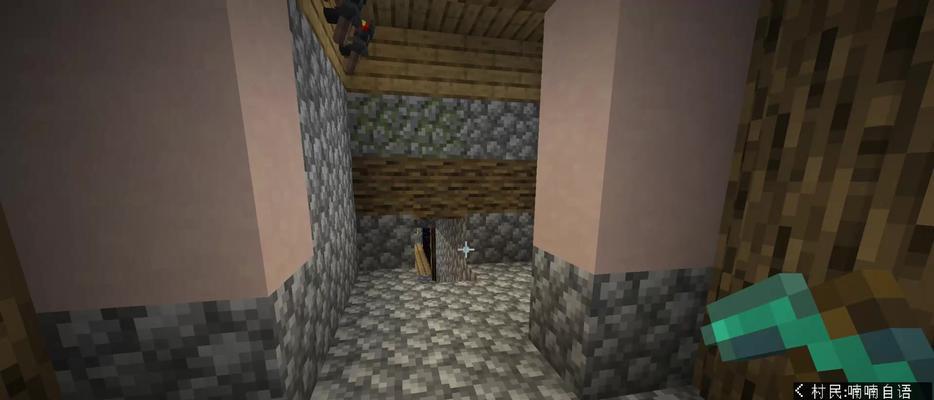 在Minecraft中蝙蝠的驯养方法是什么？