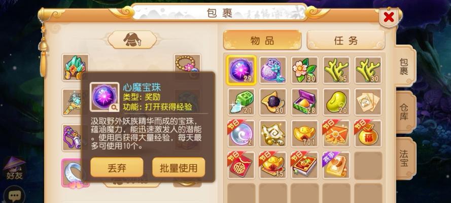 哪些手游游戏可以囤箱子？囤箱子的好处是什么？
