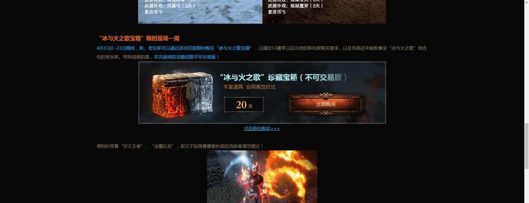 哪些手游游戏可以囤箱子？囤箱子的好处是什么？