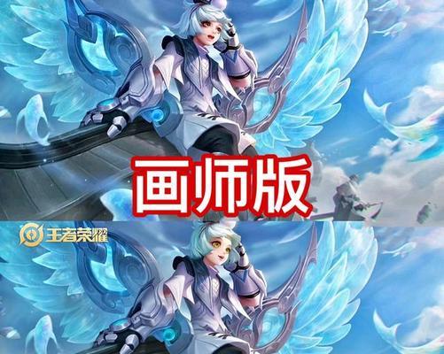 王者荣耀孙膑骑自行车皮肤售价是多少？如何购买？