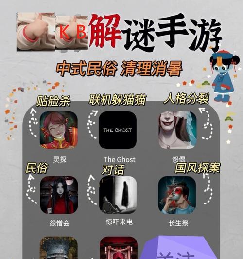 梦幻西游特性舜法价格是多少？值得购买吗？