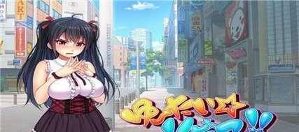 真实度极高的手游有哪些？它们的特色是什么？