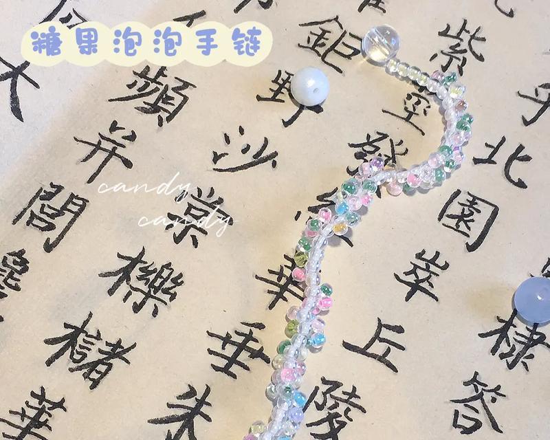 恶魔泡泡饰品的市场价是多少？购买时应注意什么？