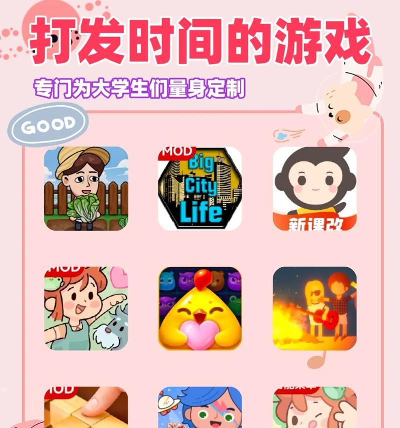 免费光环助手推荐有哪些？它们的功能特点是什么？