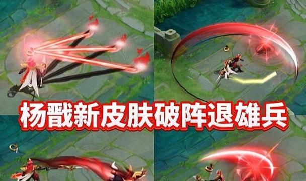 杨戬在王者荣耀中的表现如何？