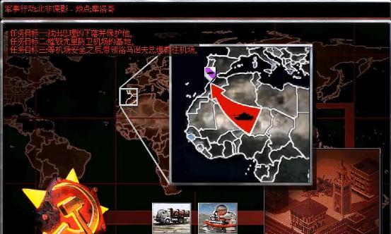 红警苏军怎么造核弹的？建造流程和使用时机是什么？