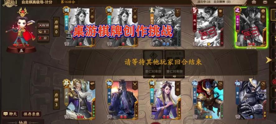 三国杀桌游中武将的使用方法是什么？如何在三国杀桌游中运用武将？