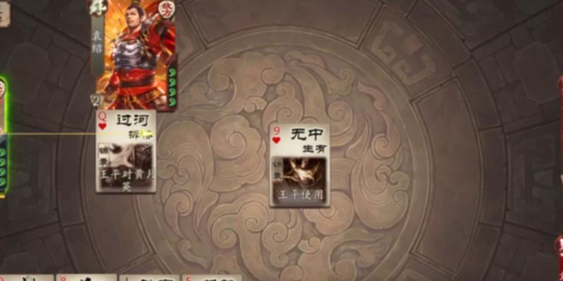 三国杀桌游中武将的使用方法是什么？如何在三国杀桌游中运用武将？