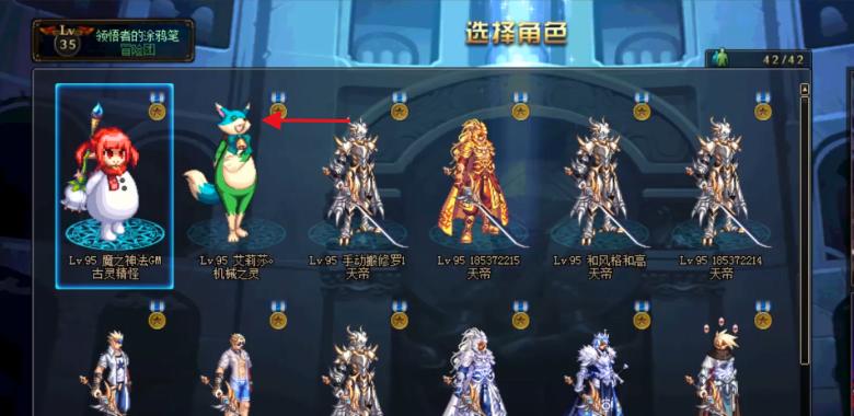 赛娜在手游和端游中的表现有何不同？哪个版本更优？