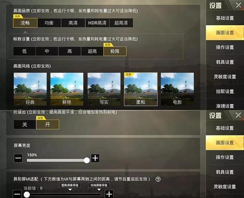 绝地求生自定义怎么开？开启自定义游戏的设置和要求是什么？