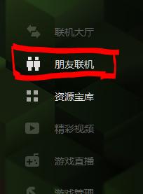 多玩我的世界注册流程是怎样的？