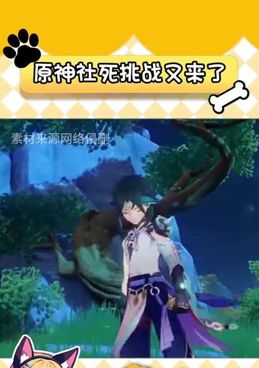 安踏原神联名七七购买地点？如何购买安踏原神联名产品？