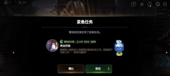 手游试玩的定义及其优势是什么？