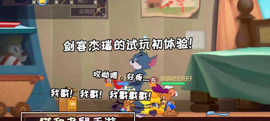 手游试玩的定义及其优势是什么？