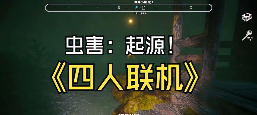 安卓平台上有哪些恐怖手游可以联机？联机恐怖手游推荐？