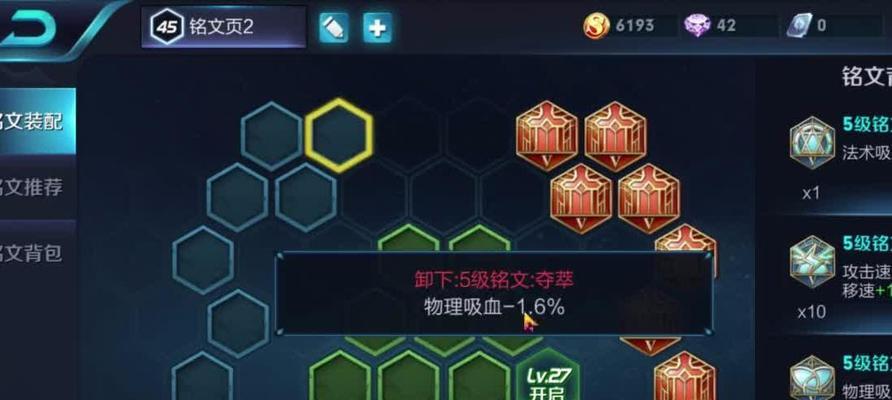 王者荣耀代抽160次需要多少费用？服务可靠吗？