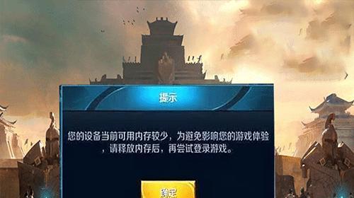 长时间玩王者荣耀会有什么后果？游戏成瘾的影响是什么？