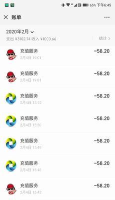 哪些手游充钱会导致游戏平衡？