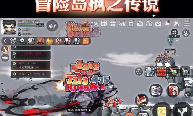 手游冒险岛黑骑士是哪个角色？黑骑士有哪些特点？