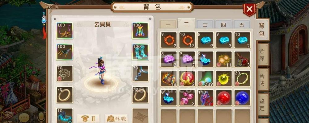 问道手游中如何快速赚取金币？金币赚取有哪些方法？