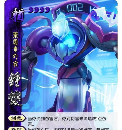 三国杀中吴兰角色如何获得？