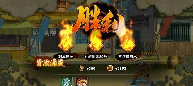 黑暗密语官方手游包含哪些内容？如何下载体验？
