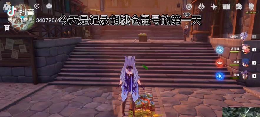 原神三神仓鼠打怪技巧有哪些？