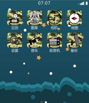 哪些爆笑军事游戏适合手机？推荐理由是什么？