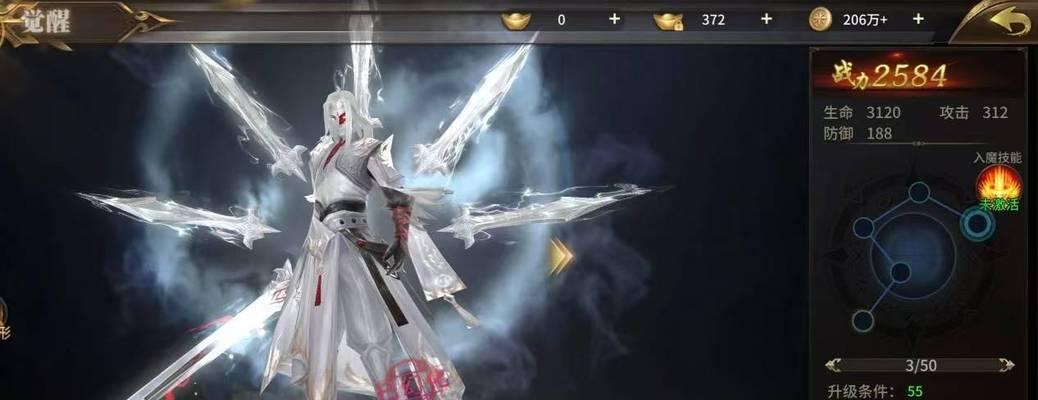 绝世武林中哪些角色值得推荐？