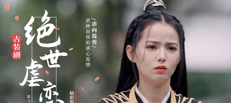 绝世武林中哪些角色值得推荐？