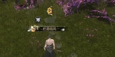 逆水寒手游全国排名称号有哪些？如何获得称号？