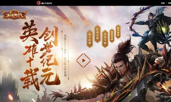 哪些手游适合搬砖升级？推荐的游戏有哪些特点？