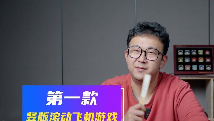 类似铁板阵游戏有哪些手游？推荐几款类似的游戏？