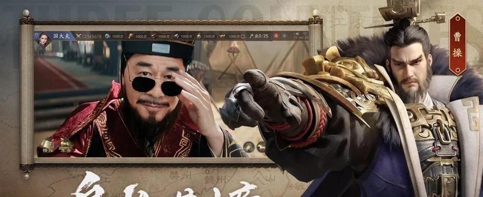 霸业手游中哪些英雄最值得主玩？选择英雄的策略是什么？