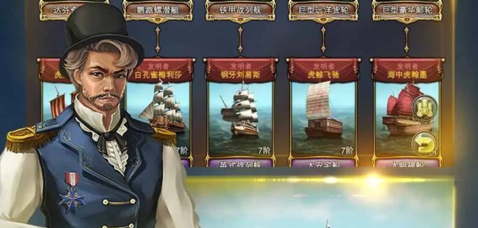 一个人能制作哪些战争手游？制作战争手游的步骤是什么？