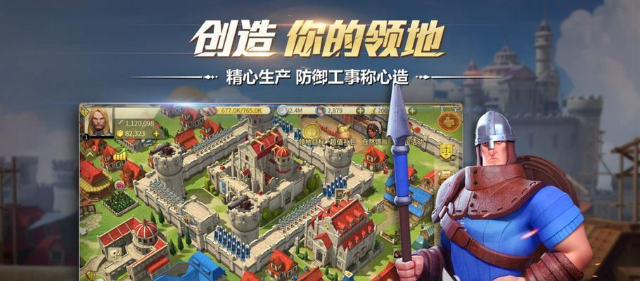 一个人能制作哪些战争手游？制作战争手游的步骤是什么？