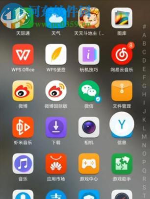 哪些手游支持华为设备下载？