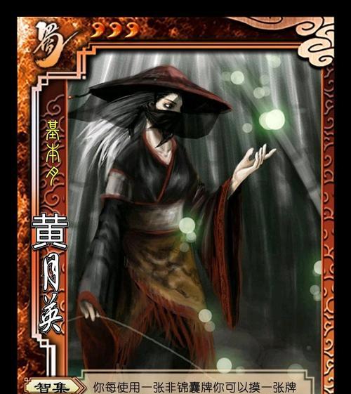 三国杀主公技能使用技巧是什么？