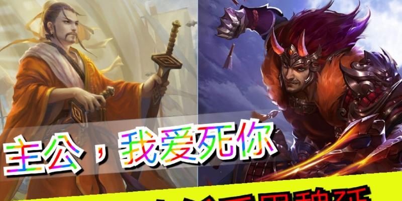 三国杀排位鲍信如何获得？获取方法是什么？