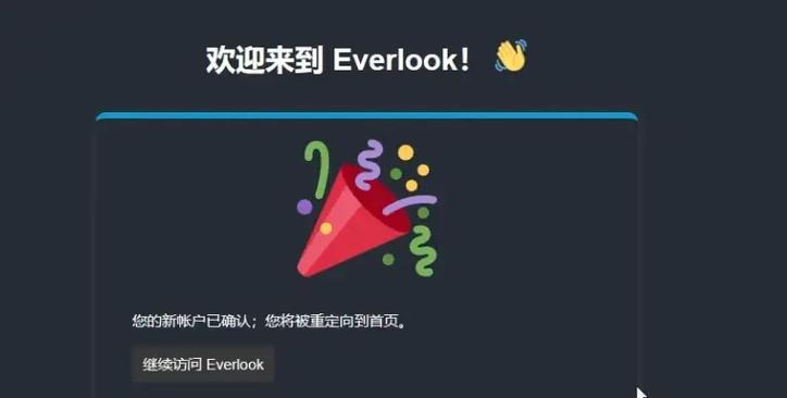 魔兽世界十字服务器开启条件？
