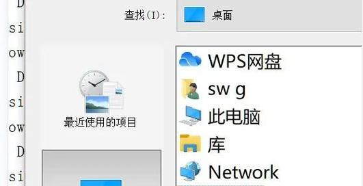 我的世界制造服务器的步骤是什么？