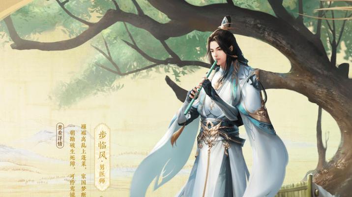 魔兽世界中氮气喷射器的制作方法是什么？